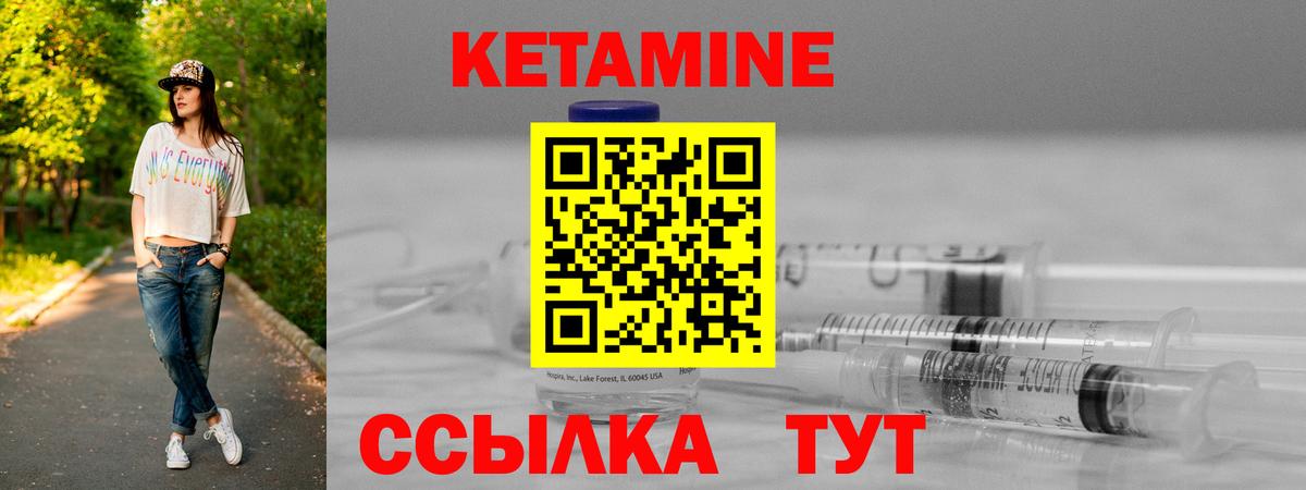 Конопля Пыть-Ях