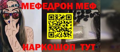 гашик Можга