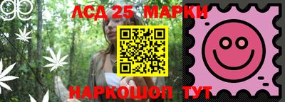 мяу мяу кристалл Можайск