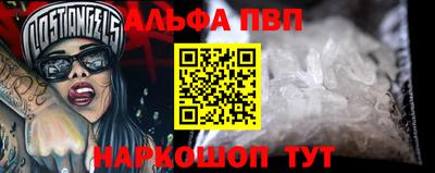гашик Можга