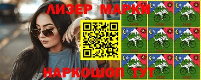 прущие крисы Моздок
