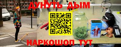 прущие крисы Моздок