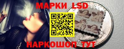 мяу мяу кристалл Можайск