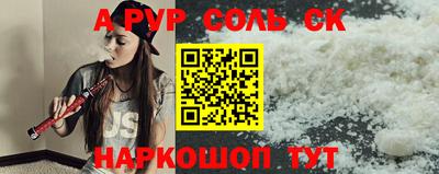 гашик Можга