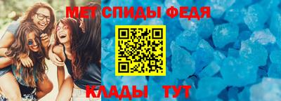прущие крисы Моздок