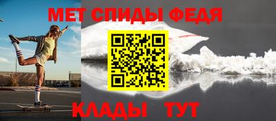 гашик Можга