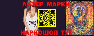 прущие крисы Моздок