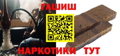 мяу мяу кристалл Можайск