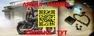 прущие крисы Моздок