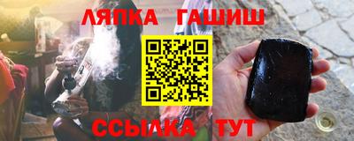 прущие крисы Моздок