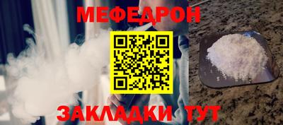 гашик Можга